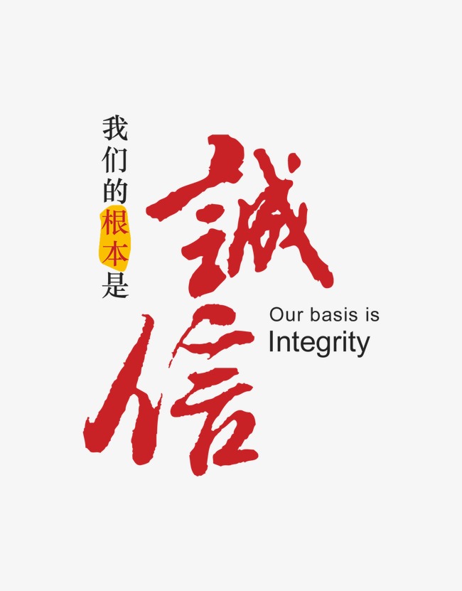 丰南收账公司