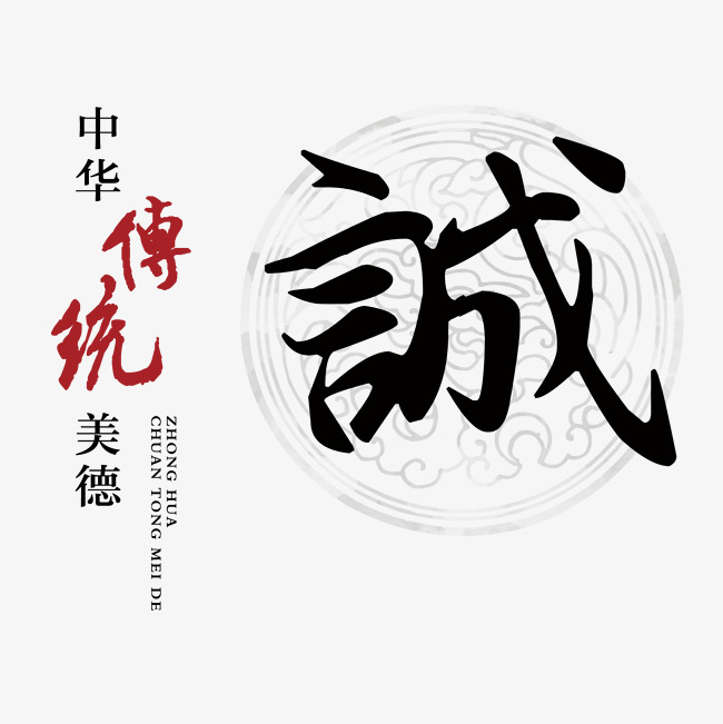 丰南讨账公司